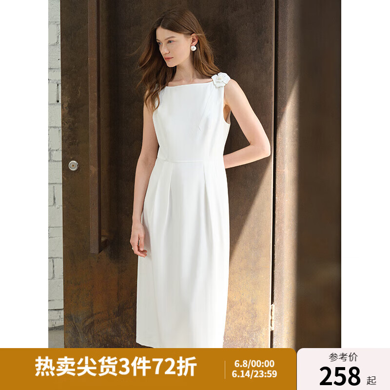 獨(dú)束大碼女裝立體花朵胸針一字領(lǐng)背心裙2025夏季新品氣質(zhì)連衣裙 月光白 2XL （尺碼：4）