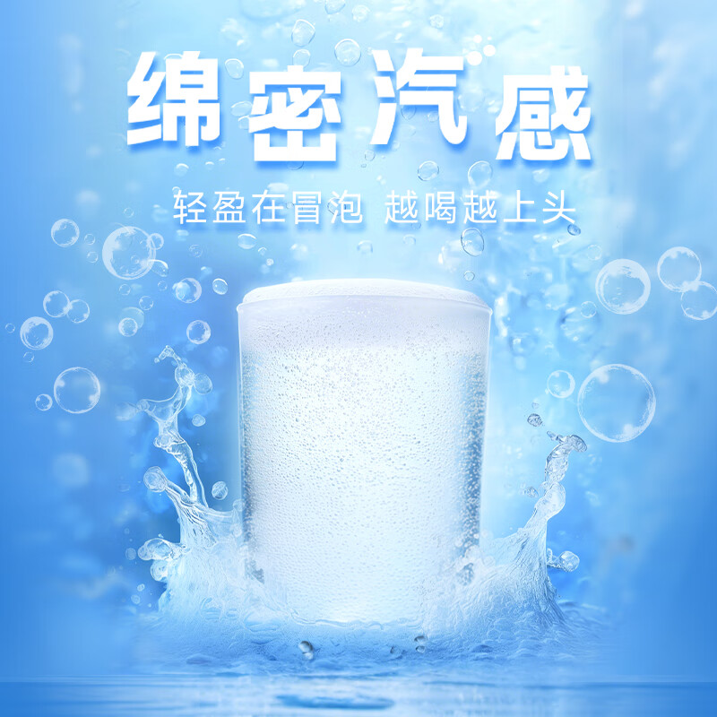 味动力益生菌轻乳汽水夏季清爽0脂气泡水500ml*15乳酸菌风味 年货送礼