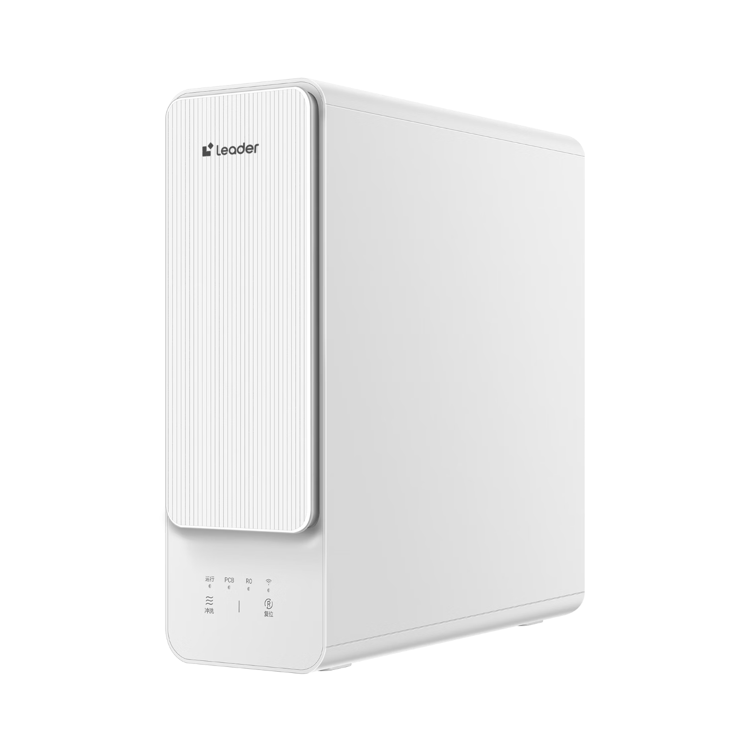 HaierǼҳƷLeaderʻˮˮǺӼþˮ800G˫ˮRO͸ֱLRO8H10-2U1 791.28Ԫ()