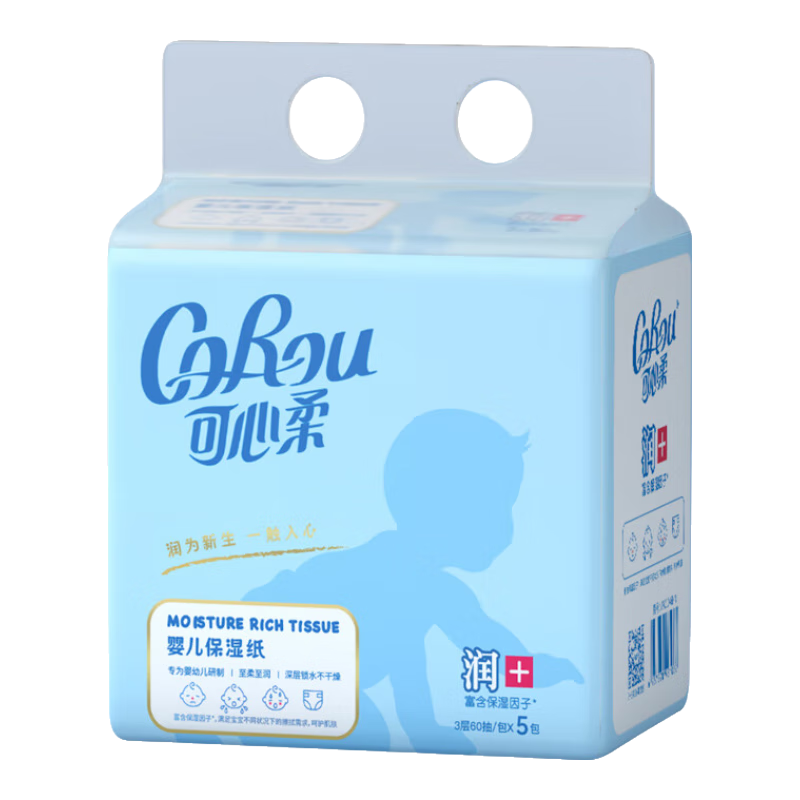 COROU/������ V9 ��ֽ 3�� 60�� *5��