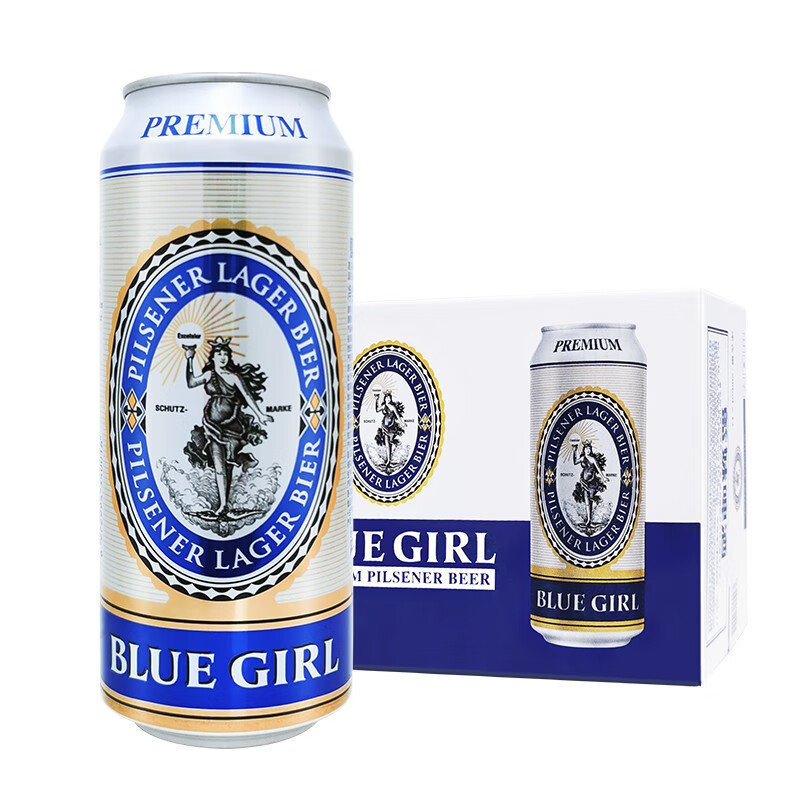 蓝妹（BLUE GIRL）】品牌报价图片优惠券-蓝妹（BLUE GIRL）品牌优惠 