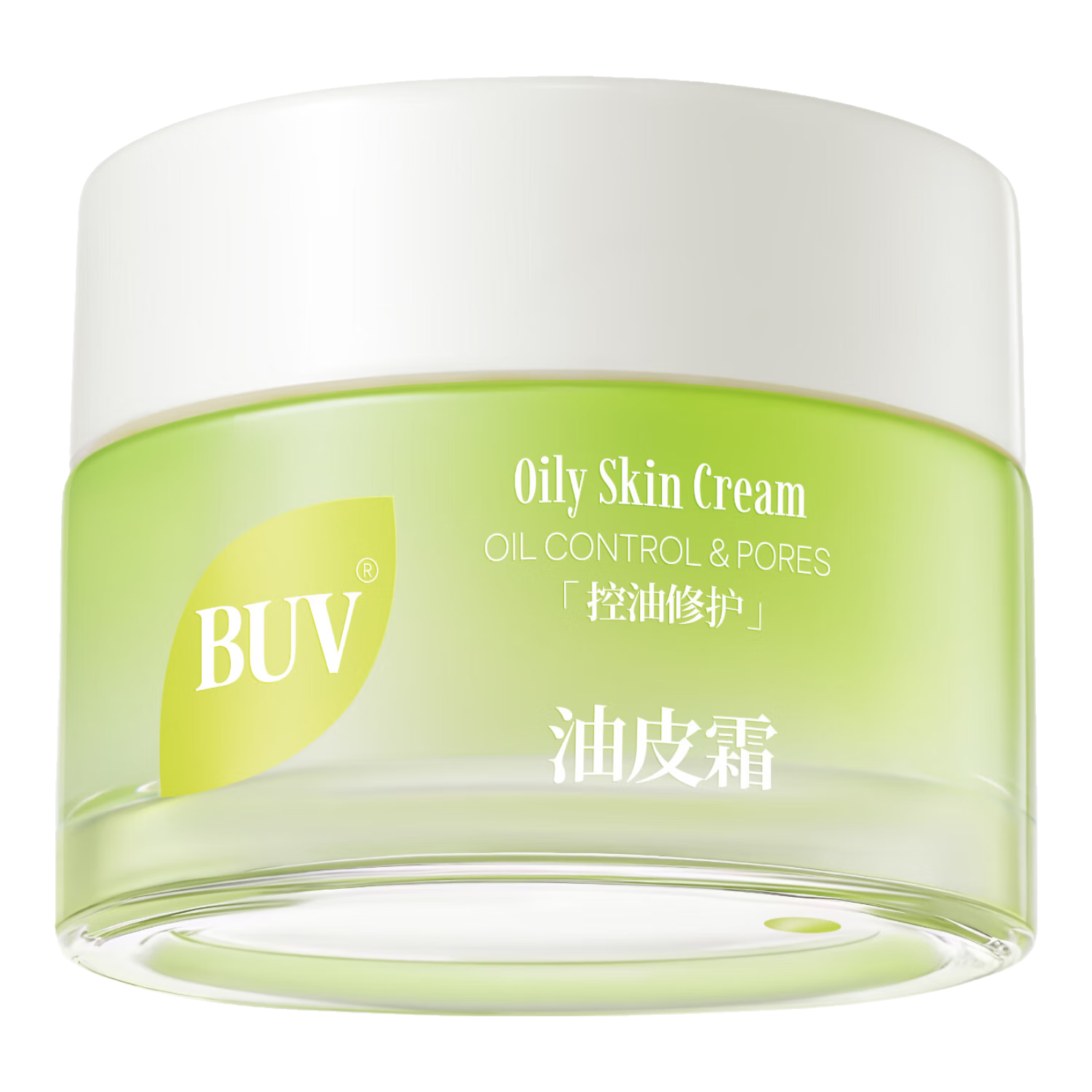 BUV高保湿面霜男女士乳液保湿缩孔紧致补水去黄秋冬修护肤提拉圣诞