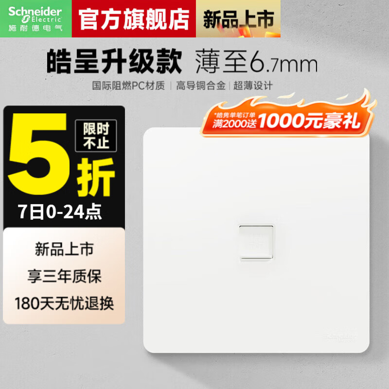 ʩ�͵� ���ز������ ���Ͱ�ɫ