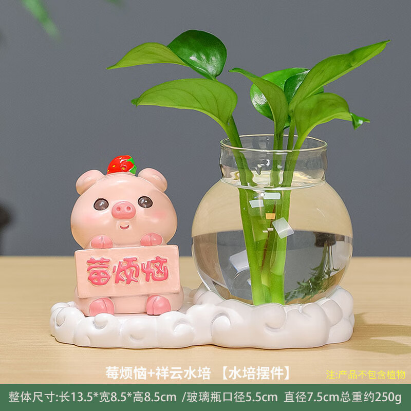 ���ܻ�ˮ��ڼ�Ī�����칫����ʽ�Ҿ�����װ����ֲ��ƿ���ڸ�С�ڼ� С��+����ˮ��