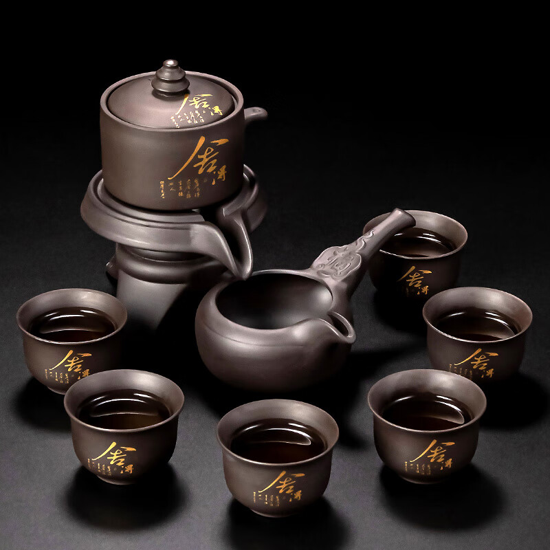 帕美頓紫砂懶人自動(dòng)茶具套裝家用客廳功夫茶杯泡茶壺茶盤小套石磨沖茶器 紫砂自動(dòng)舍得-六杯