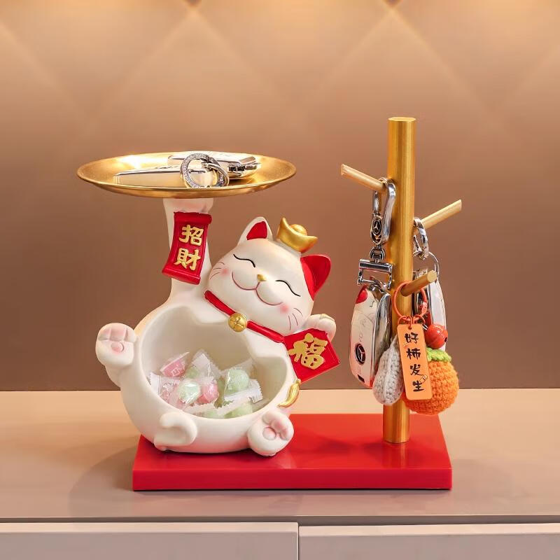 ���ڲ������S���Ǩ֮ϲ��լ��ӭ�ؼ�����ȫ������Կ������װ�ΰڼ������ʽ��Ʒ ��ӭ�ؼ��в�è��ϡ�2���ס� 85.36Ԫ(������)