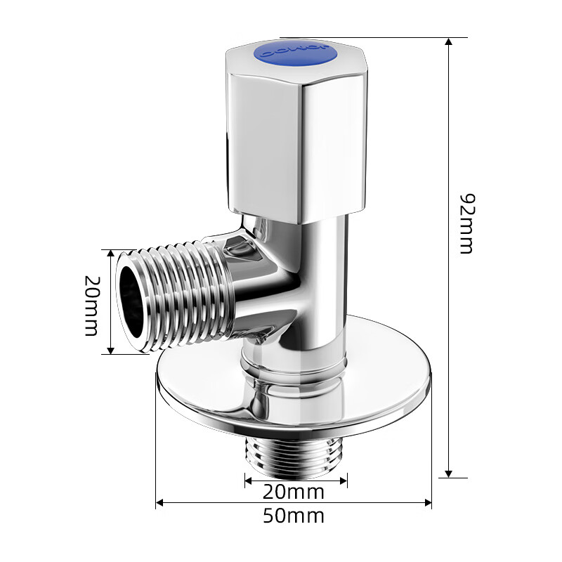 九牧冷热水三角阀全铜加厚家用水阀开关水龙头4分四直通八字阀门 蓝标单冷角阀1只装