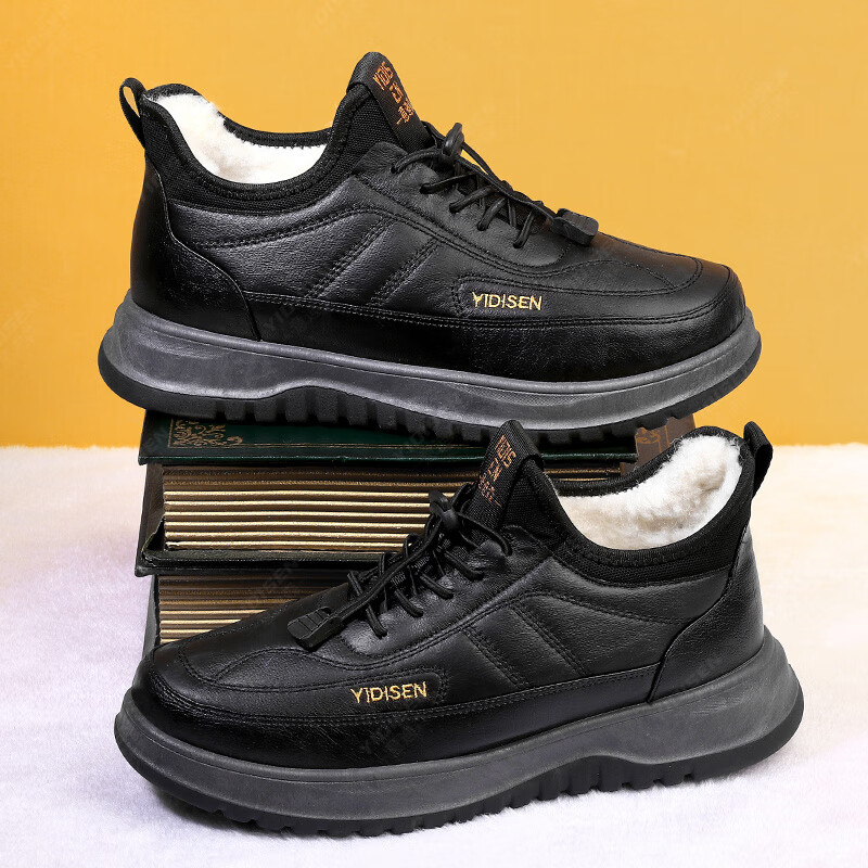 意迪森棉鞋老北京布鞋男加绒加厚保暖柔软防滑防水面一脚蹬男士中老年 黑色加绒 加绒 39 (245mm)