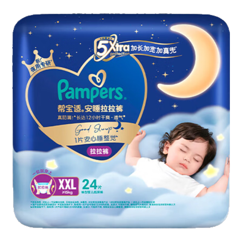 pampers/�ﱦ�� ҹ�ð�˯ XXL�� ������ 24Ƭ 74.54Ԫ