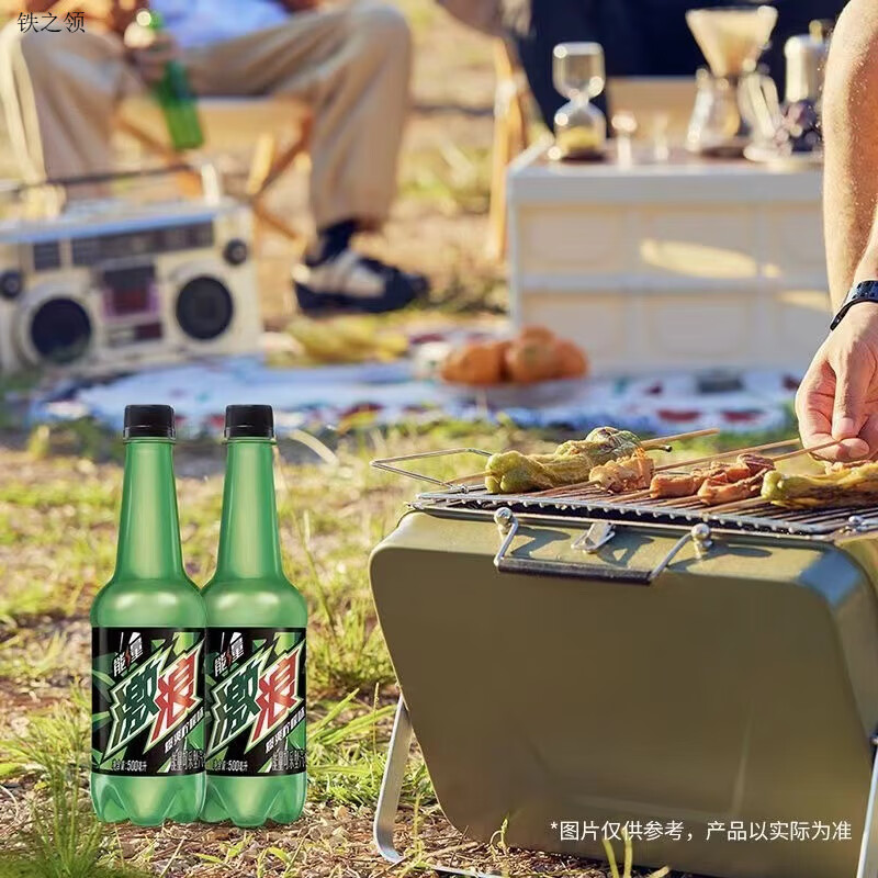 百事可樂(lè )激浪汽水飲料爆爽檸檬功能飲料全新包裝500/330ml*12瓶裝 330ml*2罐+500ml*2瓶