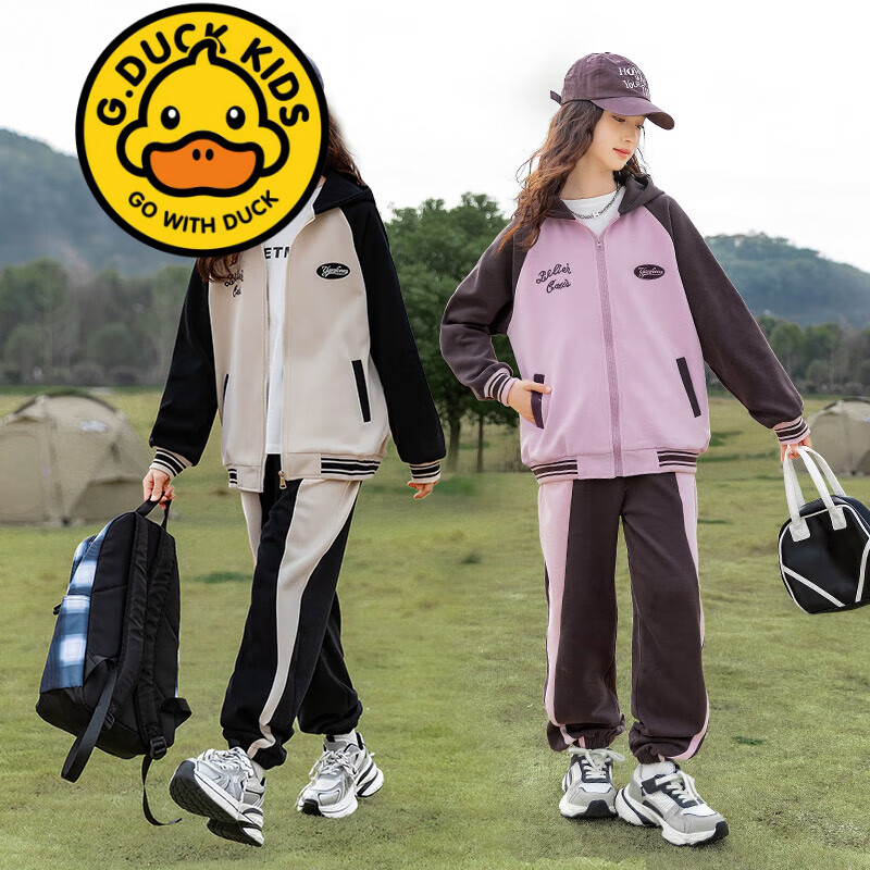 G.duck品牌童装3-14岁女童秋装套装春秋款8儿童外套裤子9女孩洋气两件套 BQ1686 粉紫色 140