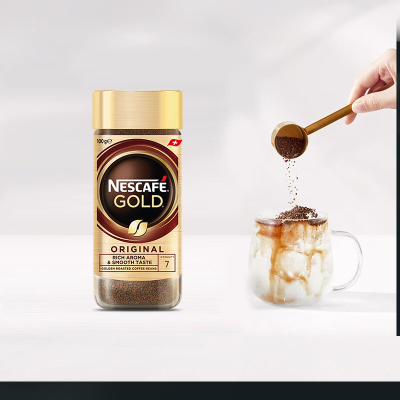 【下拉详情领优惠】雀巢咖啡瑞士进口金牌多口味美式冻干黑咖啡 原味 1件