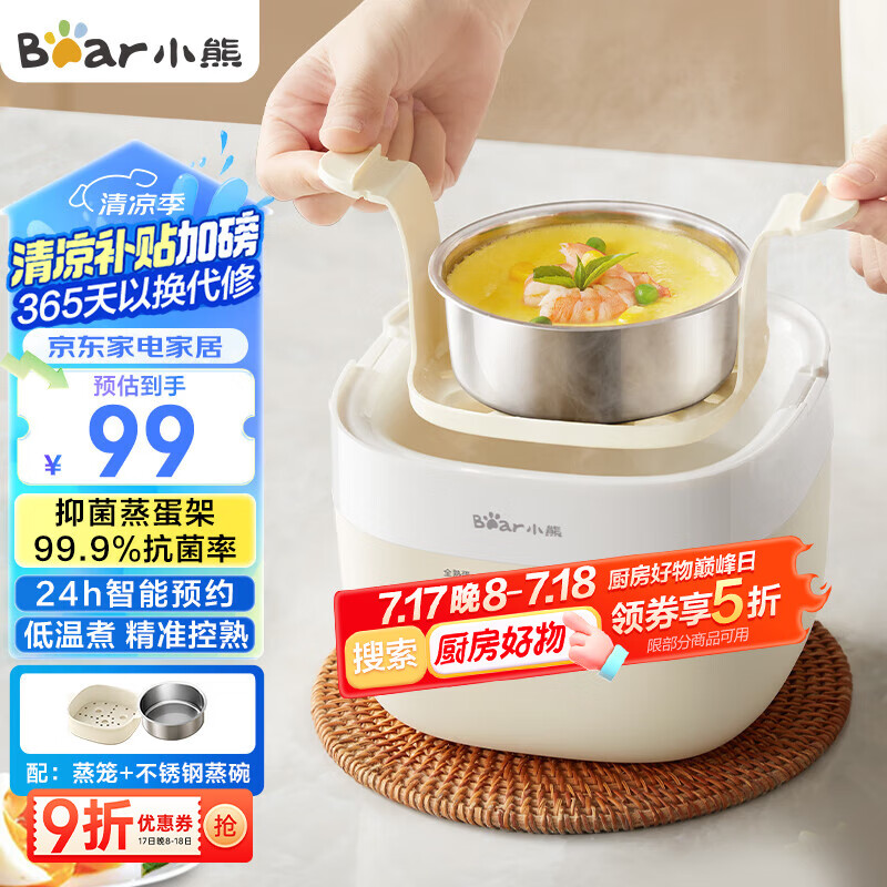 С�� ���� ZDQ-T10Y2