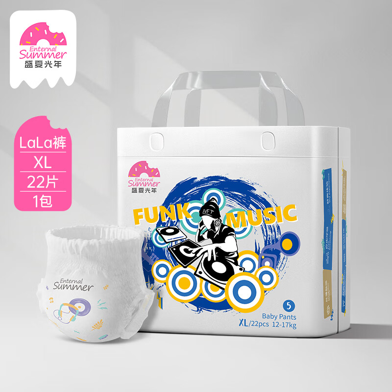 ʢ�Ĺ��������˳����ר����Ӥ����������ʪ�ᱡ͸����������ֽ��� ������XL��22Ƭ��12-17kg�� 33Ԫ