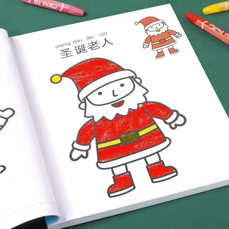 儿童涂色画幼儿绘画启蒙宝宝涂画书籍简笔画入门儿童绘画填充 【全套6本】儿童阶梯涂色画