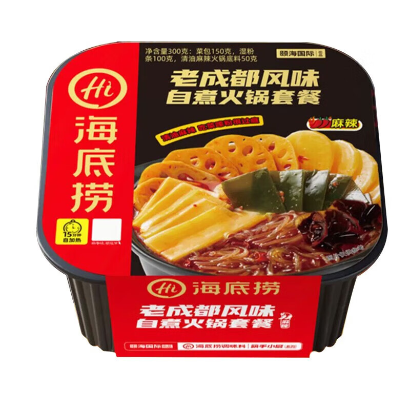海底捞懒人食品零食调味品小火锅美食 老成都风味自煮火锅300g