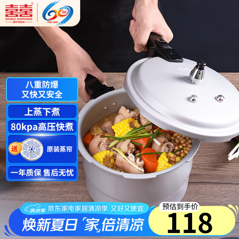 商品图片 1