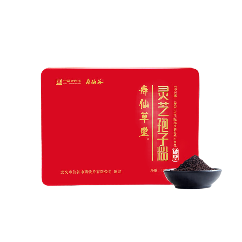 壽仙谷【初階養(yǎng)生】破壁靈芝孢子粉 營養(yǎng)保健送父母長輩保健品 禮品 1克*30包/盒