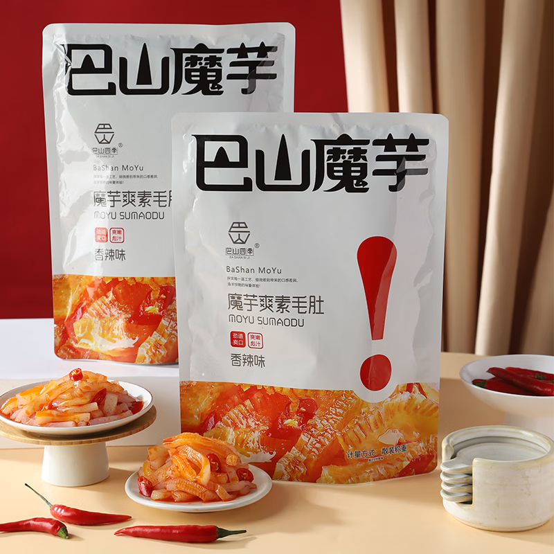 产品配图3