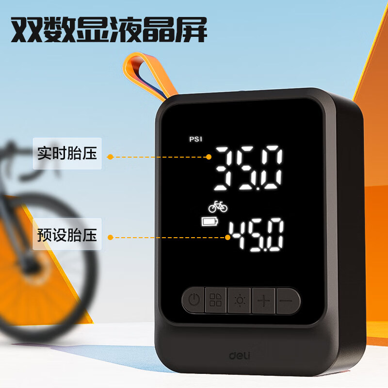 图 5