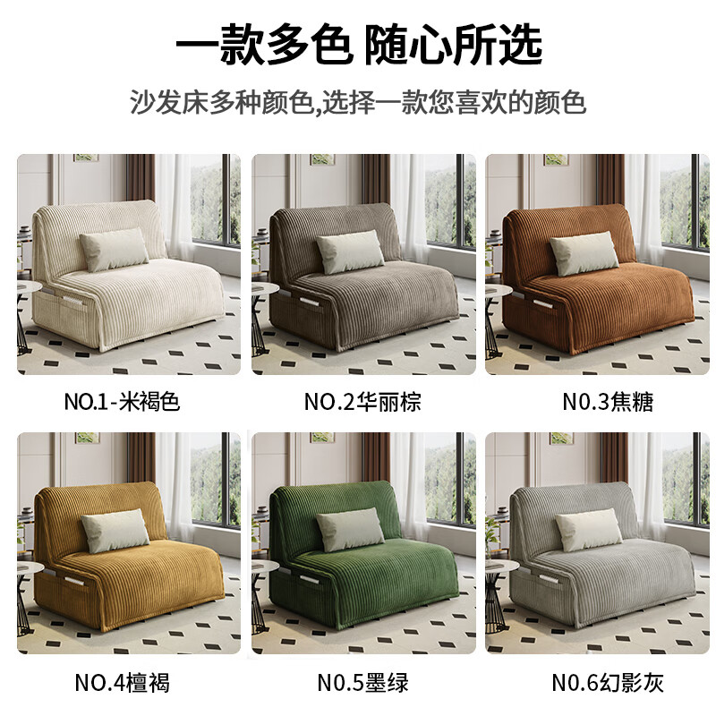 沙发床买前必看！2025年10款好评如潮，几乎无吐槽！-图片10