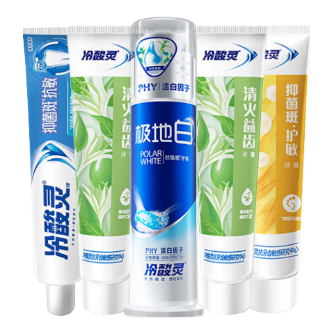 ���������༫�ذ׿��������¿�������־��������ݳ���ʵ����װ ȫ�Ҹ�5֧ �ù�1֧ ����4֧ 29.9Ԫ