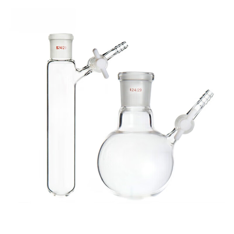 具支反应瓶schlenk管无氧无水反应试管瓶10/25/50/100/250/500ml 具支