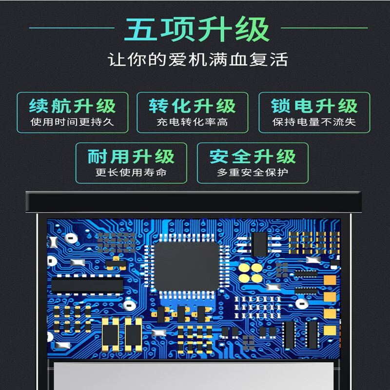真科适用于 华为麦芒5电池 麦芒6 麦芒7 麦芒8 麦芒9 麦芒10 麦芒10SE 5G麦芒20手机电板大容量TYH611M 麦芒7电池【HB386589ECW】3750mAh