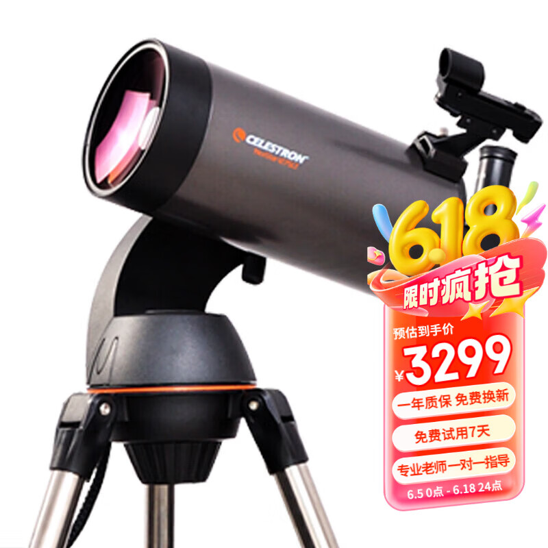 ������ ��ھ����������Զ�� 127SLT