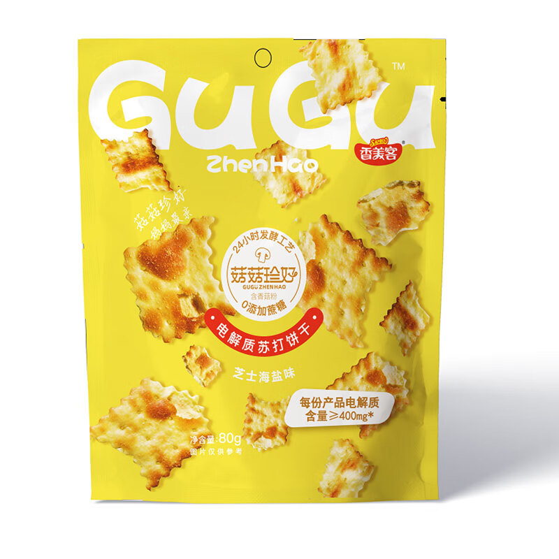 香美客菇菇珍好苏打饼干咸味大包装早餐零食小吃休闲食品整箱批发 海盐芝士味80g*1袋
