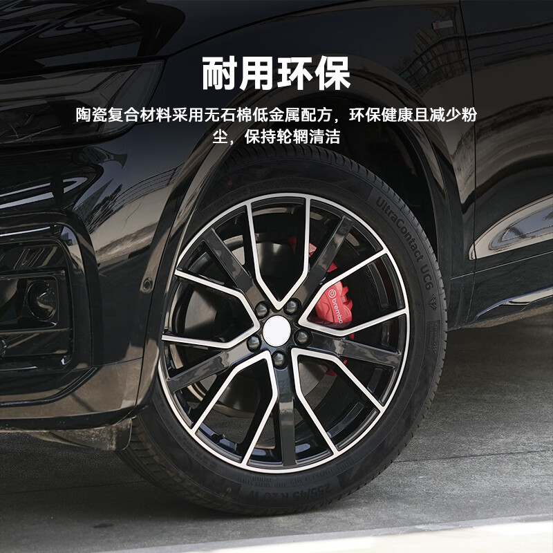 布雷博(Brembo)刹车片后片原厂品质适用丰田凌放凯美瑞荣放奕泽雷克萨斯后刹车片 后片【后轮4片】 丰田凯美瑞/18-24款