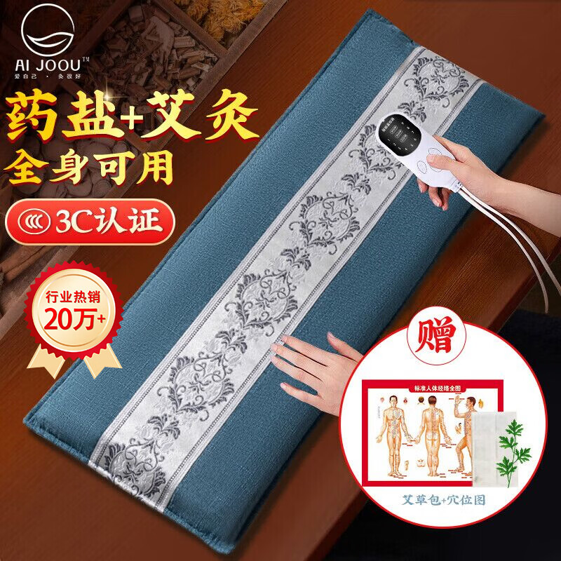 AI JOOU�ֺ��δ��ȷ�� �����ȷ�����ƴ� ����Ȱ��İ���ů������-YB006