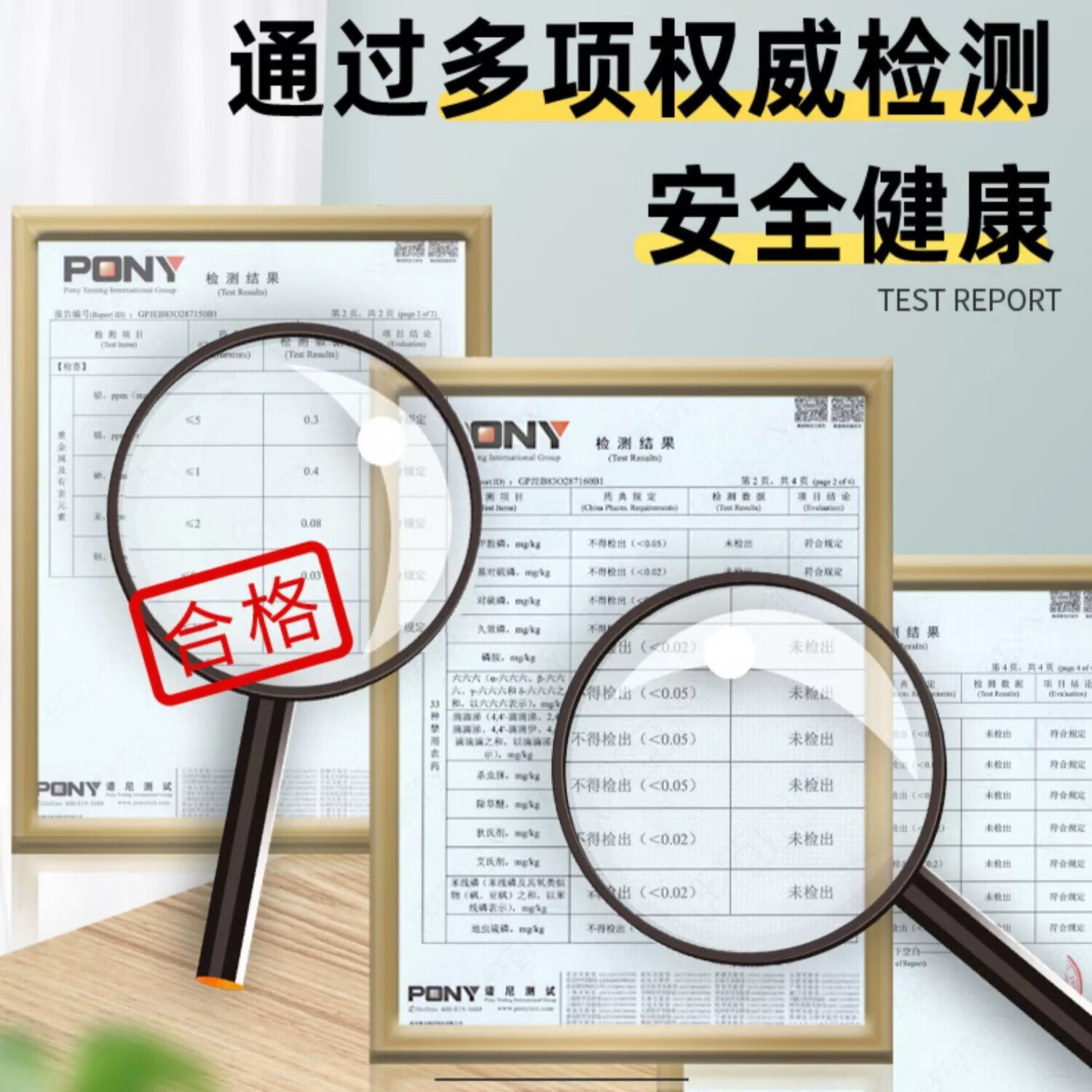 御龙旗央广优选 正宗山东文登西洋参五年特级250g切片西洋参片人参泡水 12mm片/250g-5年软枝西洋参-买2送礼品袋