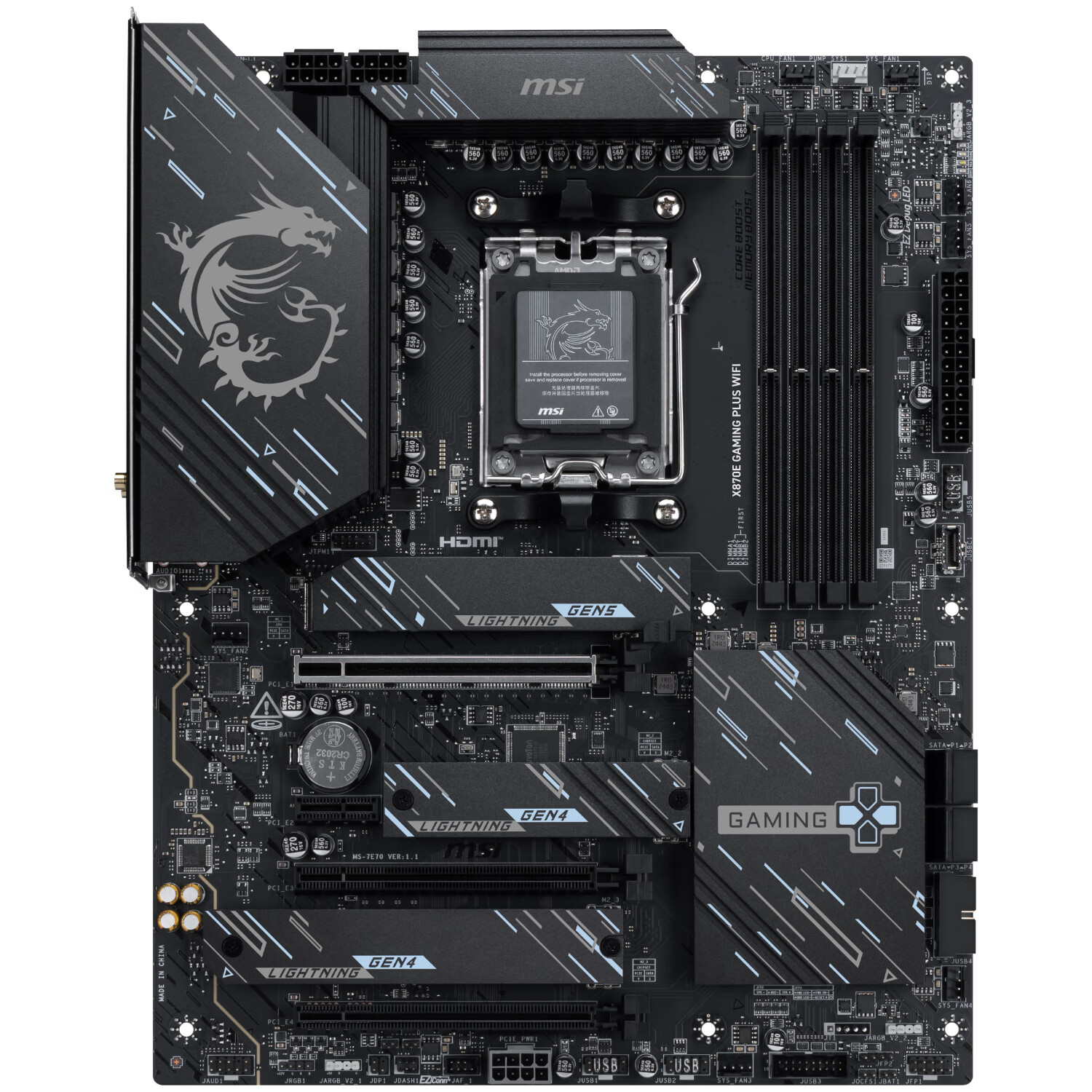 微星 X870E GAMING PLUS WIFI 图 4