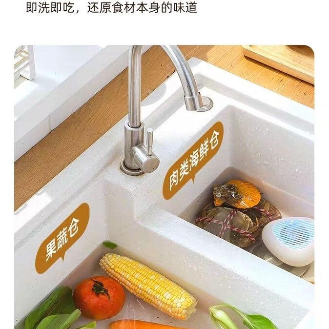 商品图片 6