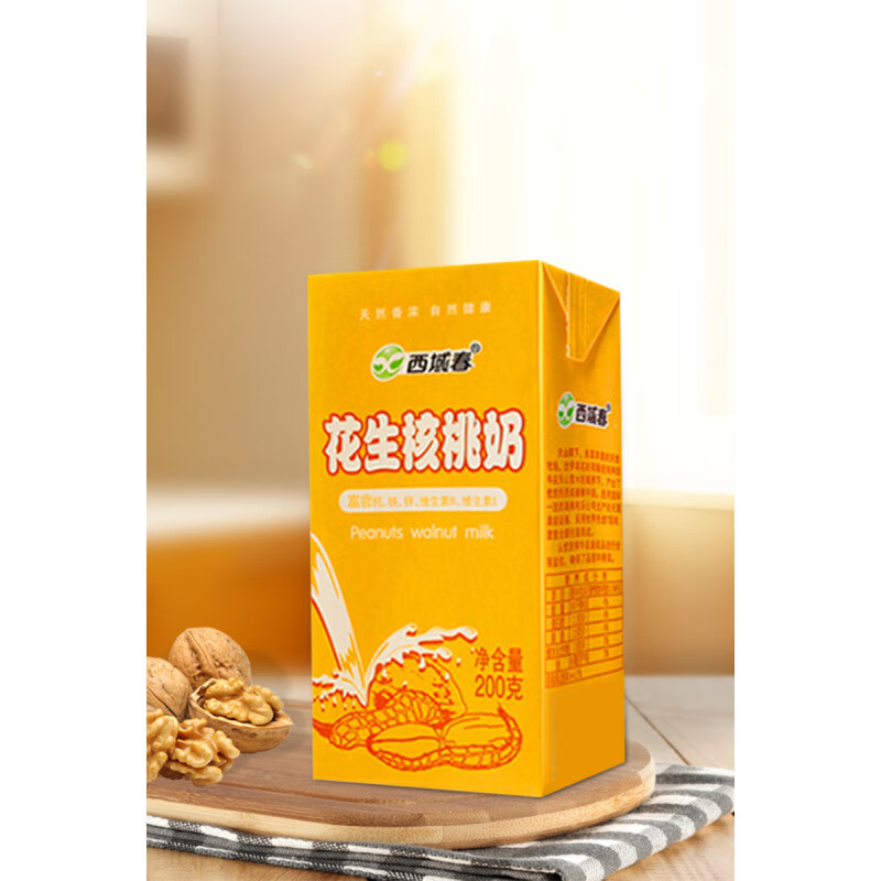 西域春新疆西域春花生核桃牛奶200g*20盒整箱營(yíng)養早餐奶伴侶 花生牛奶200g*20盒SD