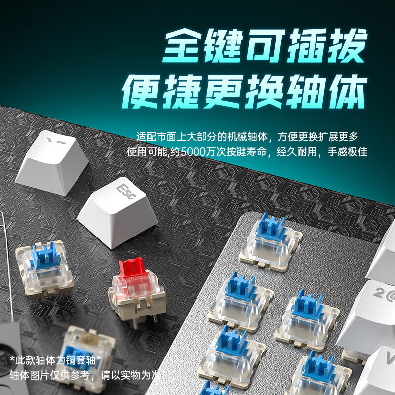 狼蛛（AULA）【顺丰】F2088Air无线蓝牙三模机械键盘鼠标套装全键热插拔游戏电竞旋钮背光电脑键鼠耳机三件套 白色【三件套】键盘+三模鼠标+有线耳机 赠桌垫 青轴