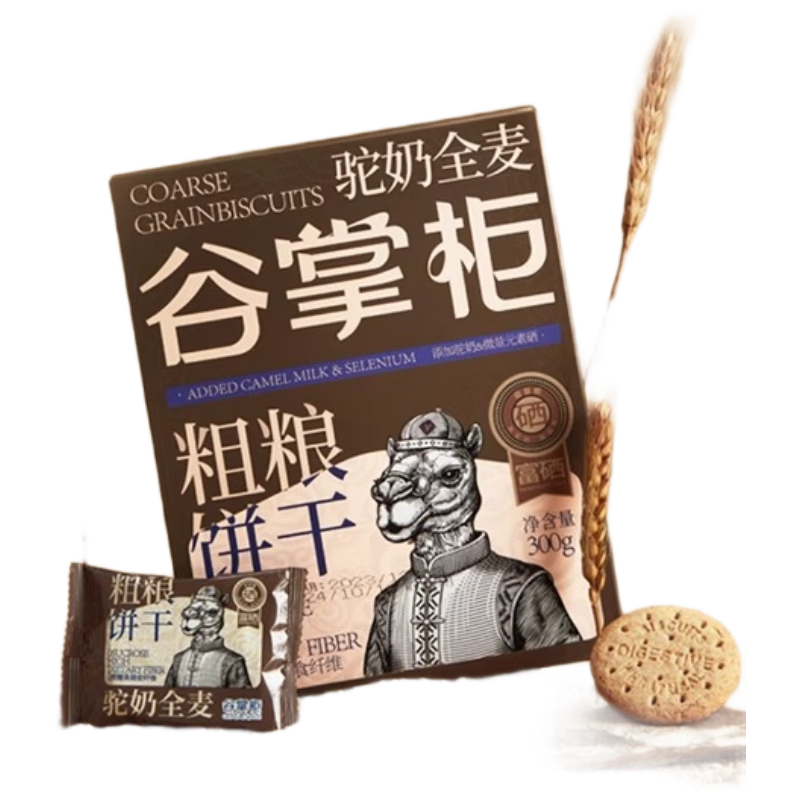 ���ƹ� ���̱��� ������ʹ��� ���������� 300g 55.1Ԫ