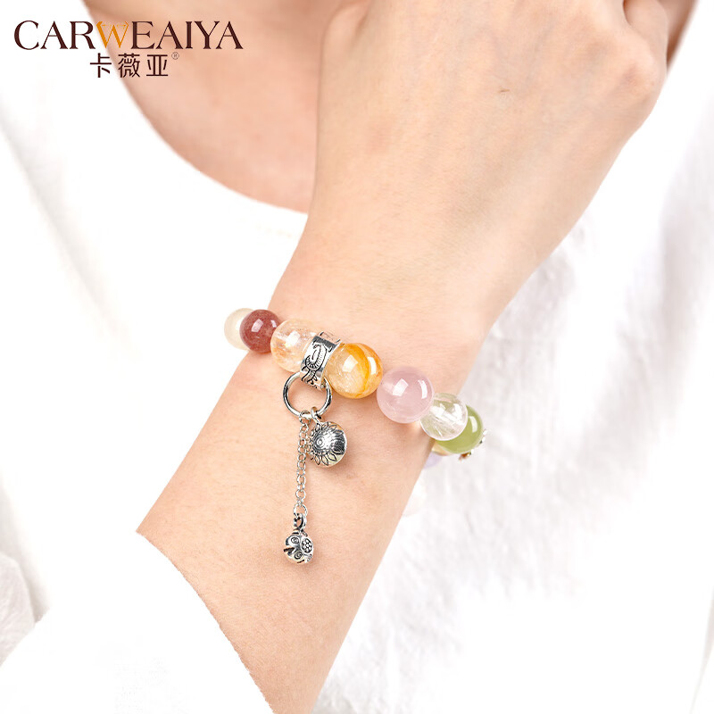 卡薇亚天然多宝水晶手串多色水晶混搭手串轻奢小众配饰礼物简约时尚饰品 珠径（10-14mm）