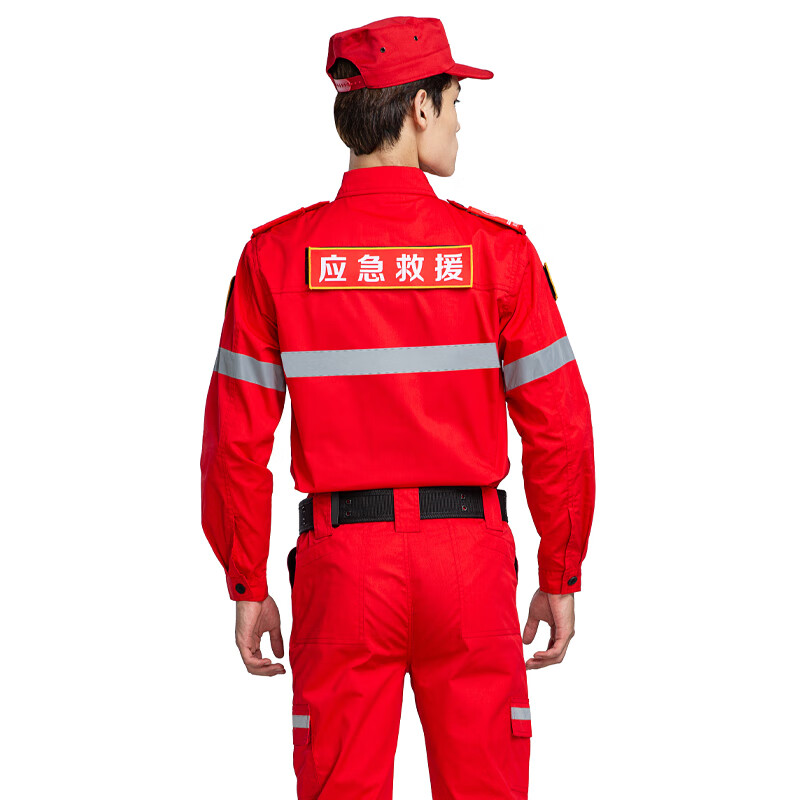 妙歌春秋应急救援工作服男装作训服防静电紧急搜救道路抢险救灾服工装 红色夏长【套装+标+帽子+腰带】 L (170)