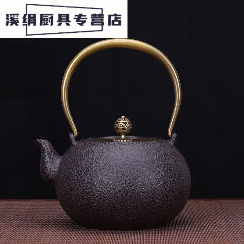 花燭日式圍爐煮茶器鐵壺鑄鐵圓素?zé)o涂層日本生鐵壺?zé)畨嘏莶梃T鐵茶壺 1.2l 元素壺(款) 1L以上