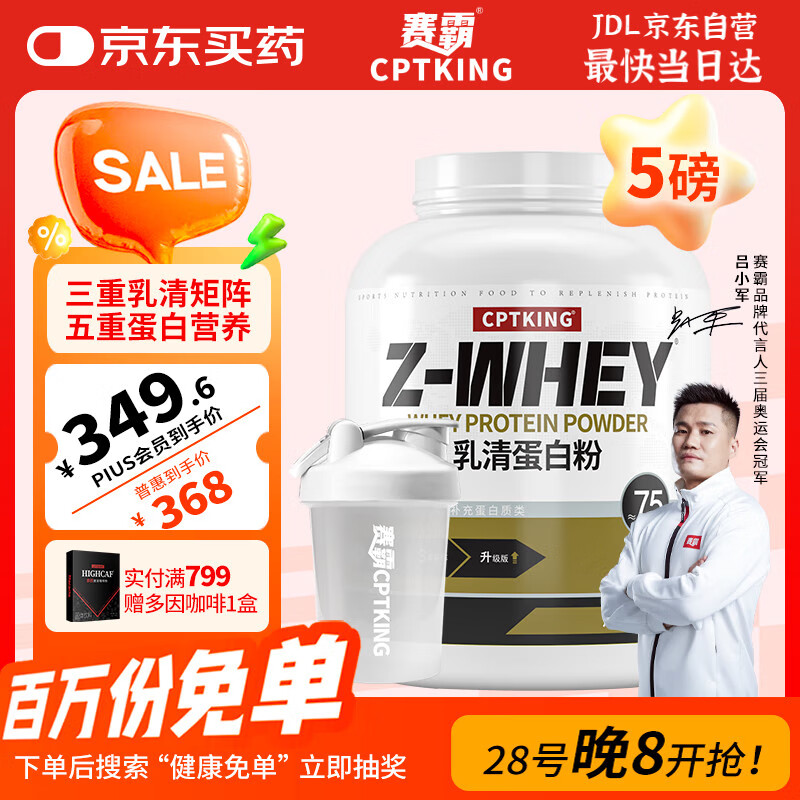 ���� ���嵰�׷� 5��