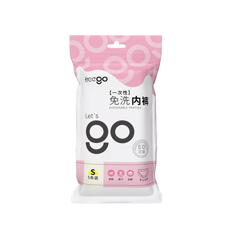 Freegoţ��˿һ�����ڿ�Ůʿ�������͸����ϴ�������׶���װXL��20��	 51.2Ԫ