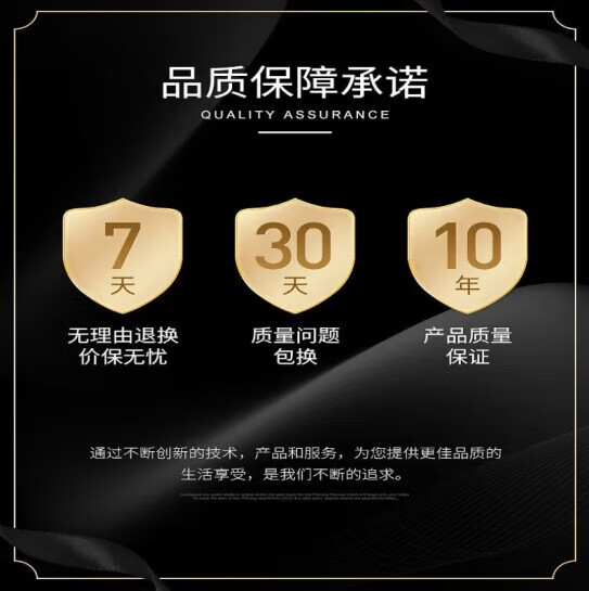 托朗不粘锅家用不粘锅炒锅平底煎炒锅家用麦石锅电磁燃气通适 锅盖 14 30cm