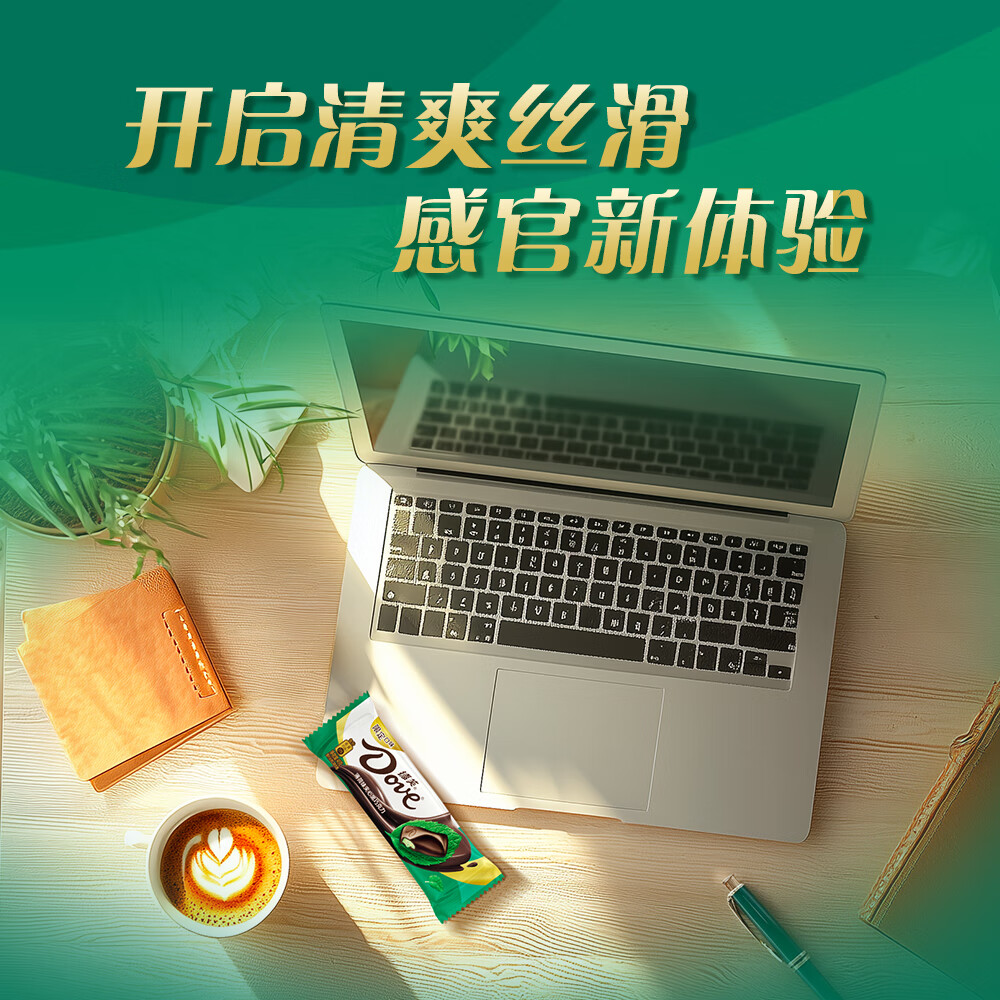 https://img14.360buyimg.com/pop/jfs/t1/319863/32/13499/228469/6865ef95F21e034c1/5701b4272cd234cb.jpg