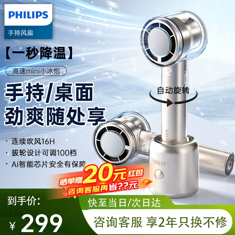 ������ �ֳַ��� ���Ľ�