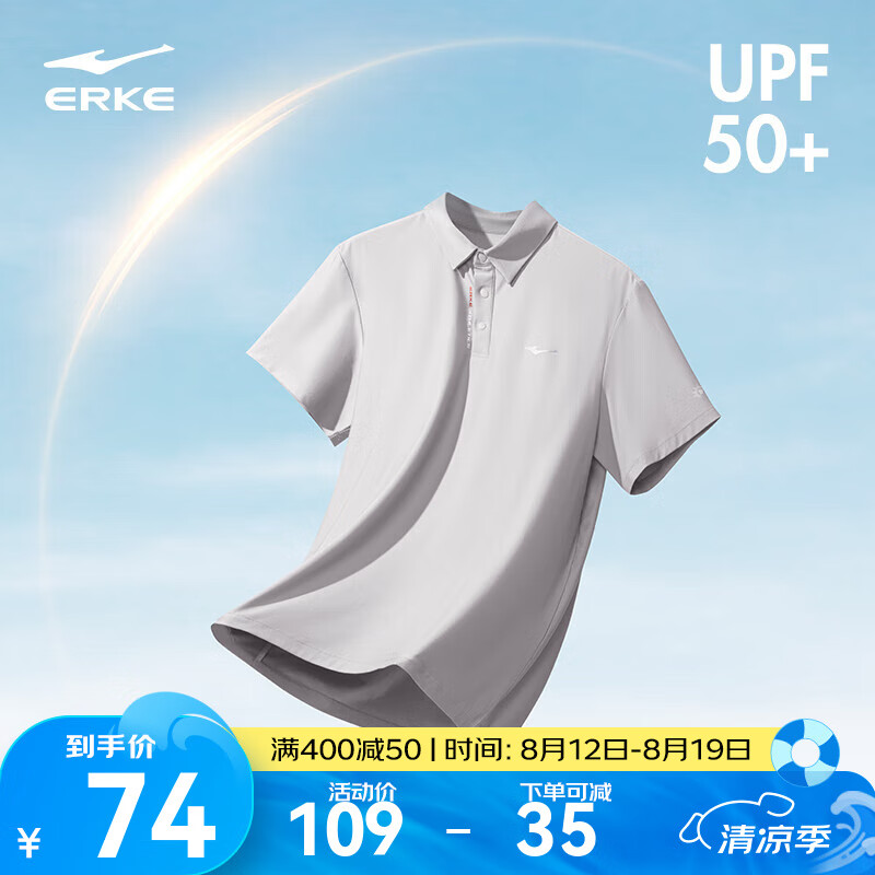 ���Ƕ������ݱ�3.0|polo��������t���ļ��¿��ɹT�ְ��˶�POLO���׽����� ������ 4XL