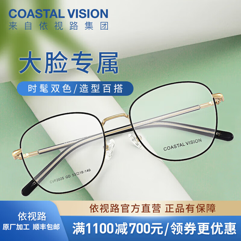 ����· �����۾���Ƭ 1.67