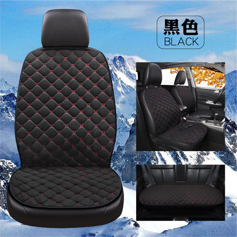 咔派恩加热坐垫07 08 09 10 11 12 座垫13年丰田老款凯美瑞汽车四季