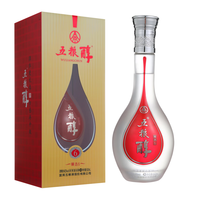 五粮液五粮醇系列50度浓香型白酒纯粮酿造 收藏送礼喜酒【喜宴专享】 50度 500mL 2瓶 五粮醇甄选6